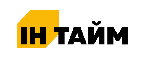 ИнТайм